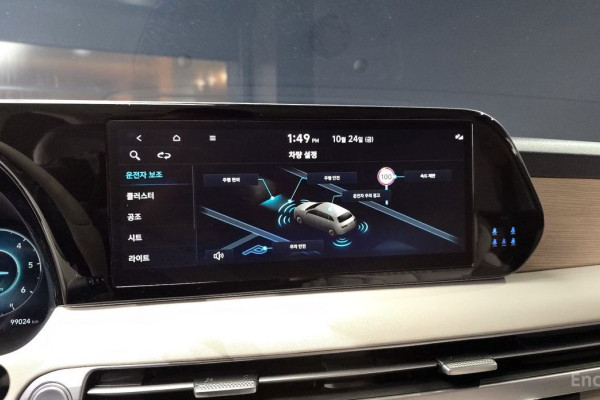 2023 Hyundai Palisade с пробегом 99 024 км