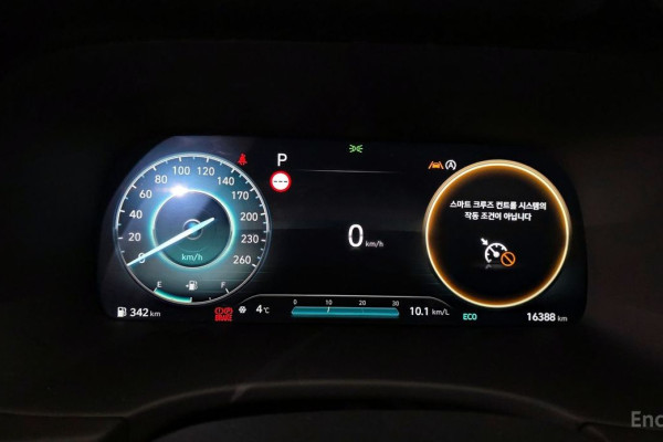 2024 Hyundai Palisade с пробегом 16 388 км