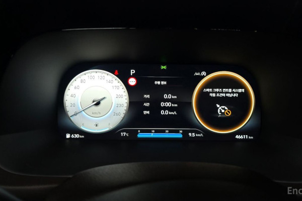 2023 Hyundai Palisade с пробегом 46 611 км