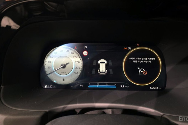 2023 Hyundai Palisade с пробегом 59 503 км