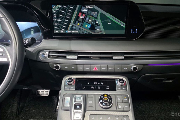 2023 Hyundai Palisade с пробегом 59 503 км