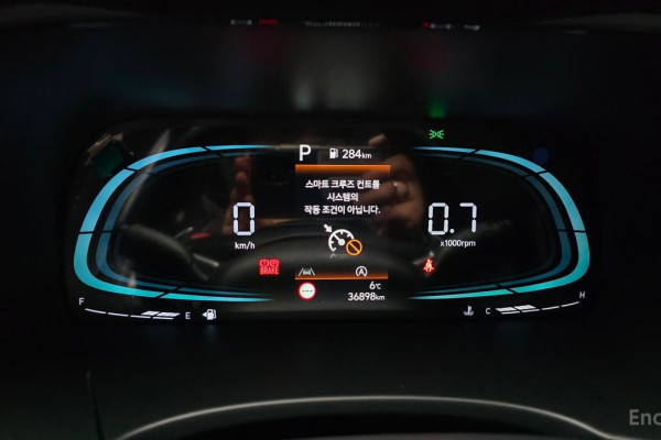 2023 Hyundai Palisade с пробегом 36 898 км