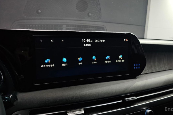 2023 Hyundai Palisade с пробегом 53 783 км