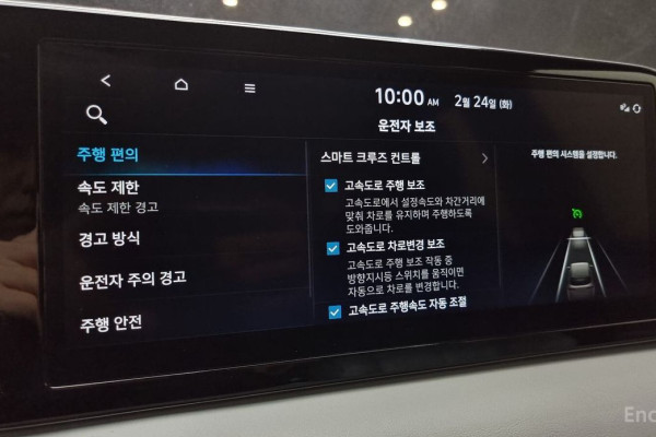 2024 Hyundai Palisade с пробегом 18 768 км