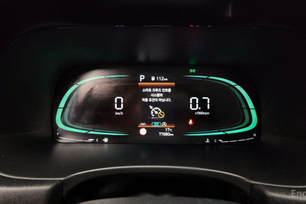 2023 Hyundai Palisade с пробегом 77 880 км