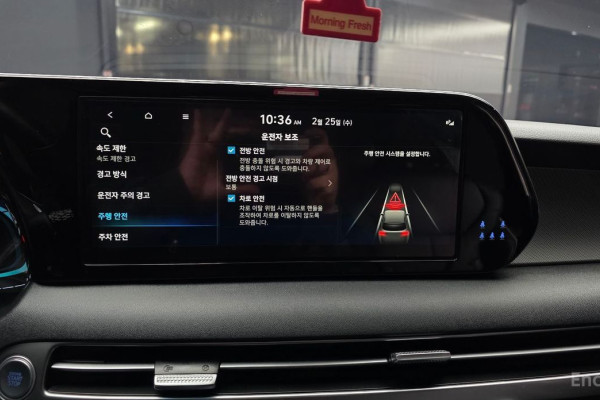 2023 Hyundai Palisade с пробегом 36 898 км