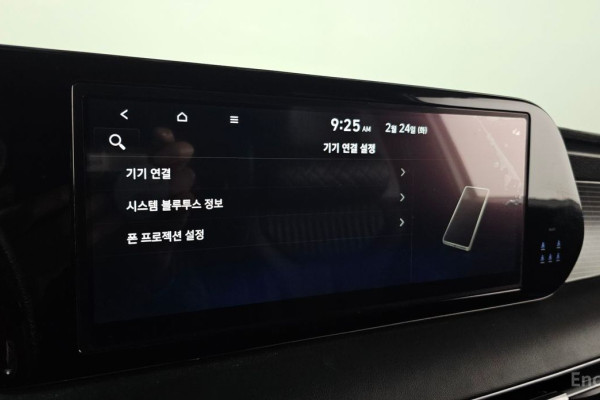 2023 Hyundai Palisade с пробегом 40 355 км