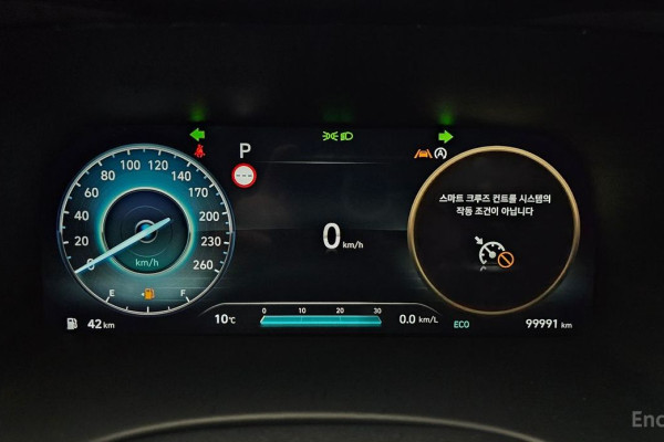 2023 Hyundai Palisade с пробегом 99 991 км