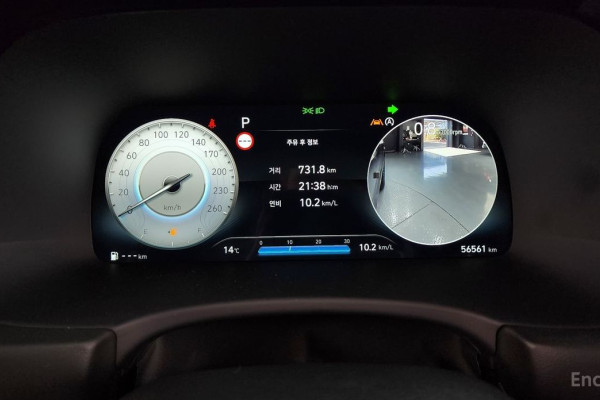 2023 Hyundai Palisade с пробегом 56 561 км