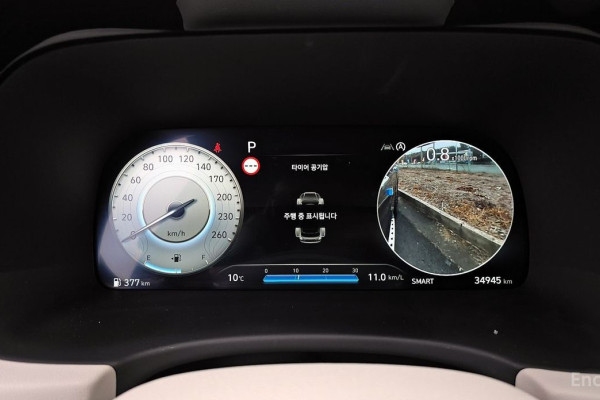 2023 Hyundai Palisade с пробегом 34 945 км