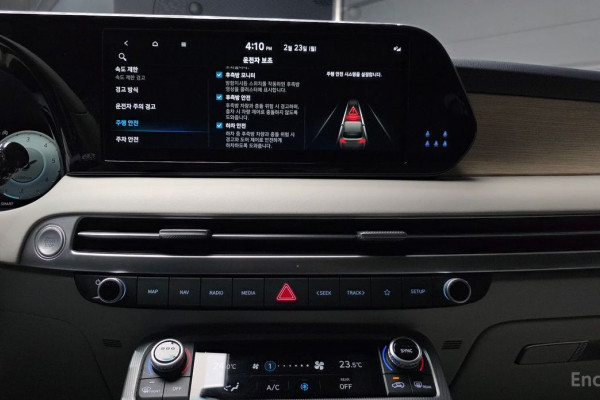 2024 Hyundai Palisade с пробегом 25 337 км