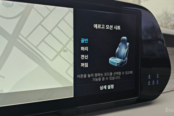 2023 Hyundai Palisade с пробегом 34 945 км