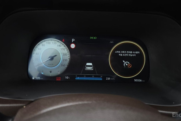 2023 Hyundai Palisade с пробегом 50 326 км