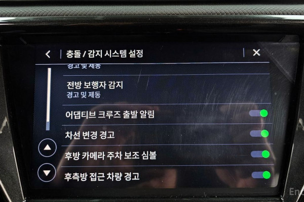 2022 Chevrolet TrailBlazer с пробегом 71 737 км