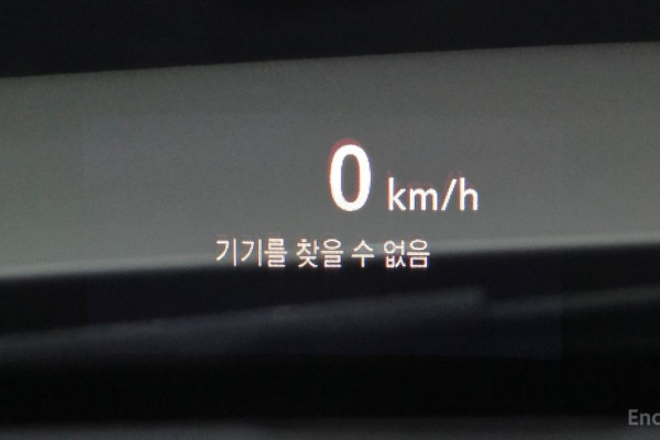 2021 Chevrolet TrailBlazer с пробегом 31 679 км