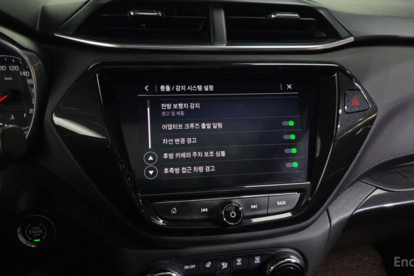 2021 Chevrolet TrailBlazer с пробегом 50 109 км