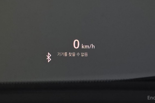 2023 Chevrolet TrailBlazer с пробегом 46 367 км