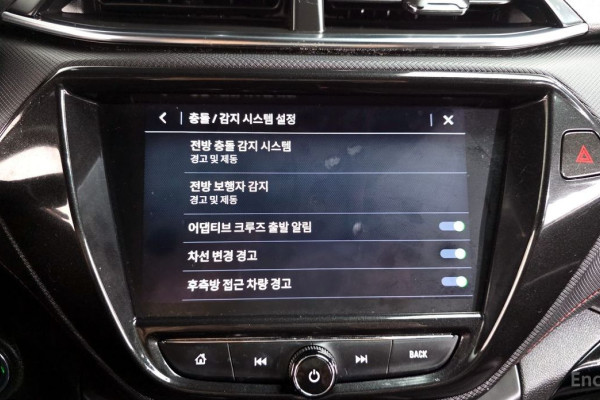 2023 Chevrolet TrailBlazer с пробегом 41 276 км