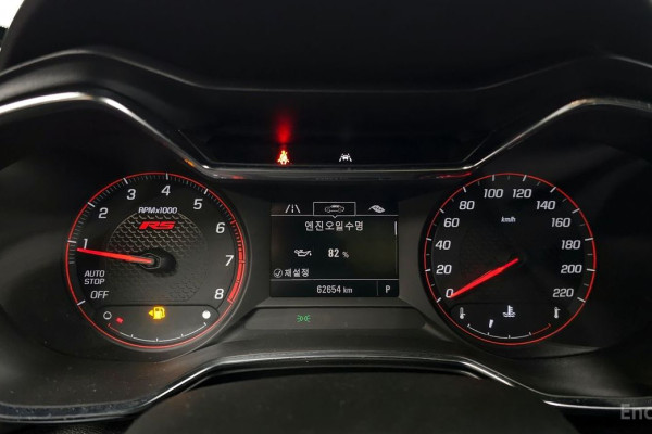 2021 Chevrolet TrailBlazer с пробегом 62 654 км