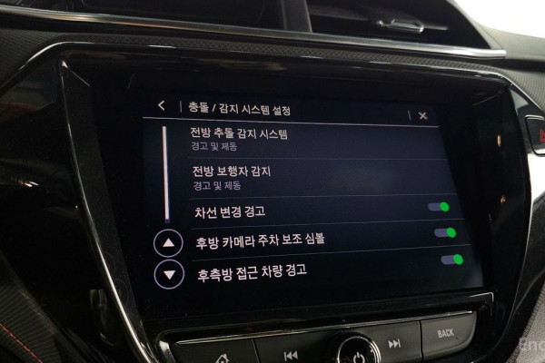 2021 Chevrolet TrailBlazer с пробегом 62 654 км