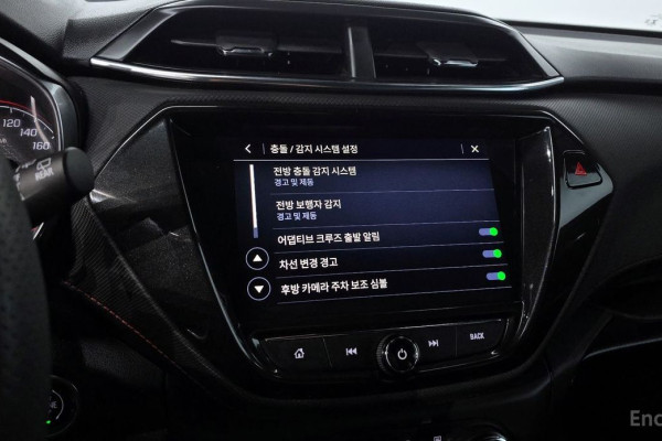 2022 Chevrolet TrailBlazer с пробегом 10 219 км