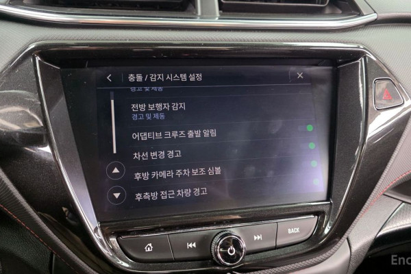 2021 Chevrolet TrailBlazer с пробегом 92 068 км