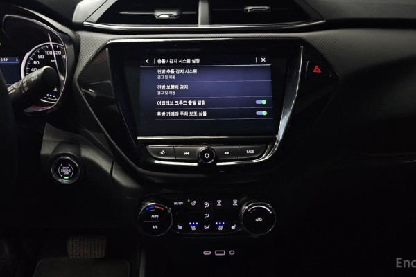 2021 Chevrolet TrailBlazer с пробегом 45 526 км