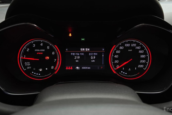 2022 Chevrolet TrailBlazer с пробегом 43 035 км