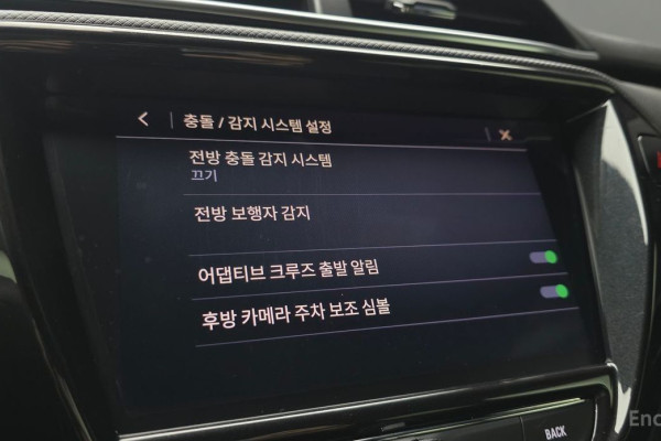 2021 Chevrolet TrailBlazer с пробегом 47 548 км