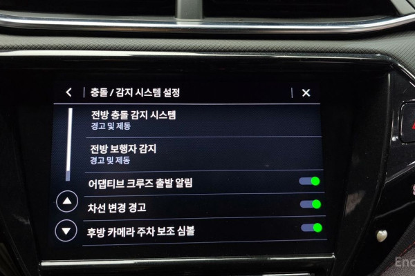 2021 Chevrolet TrailBlazer с пробегом 58 616 км