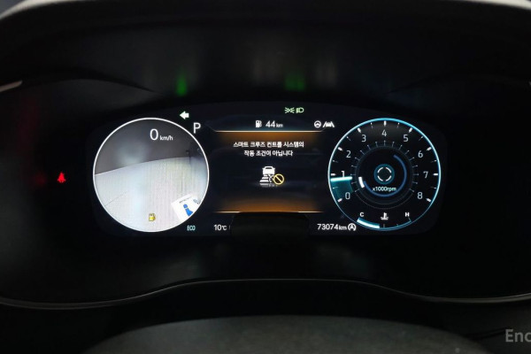 2023 Genesis G70 с пробегом 73 074 км