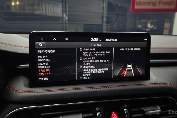 2023 Genesis G70 с пробегом 73 074 км