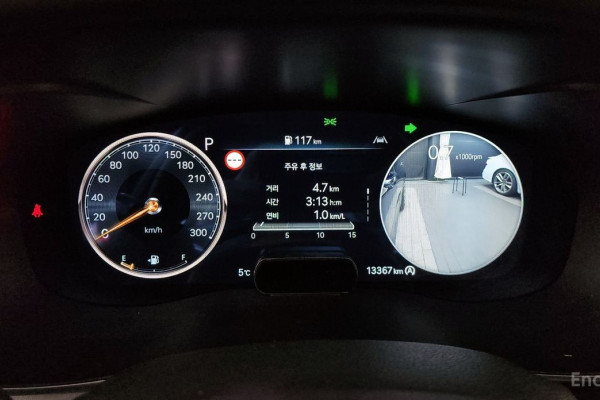 2023 Genesis G70 с пробегом 13 367 км