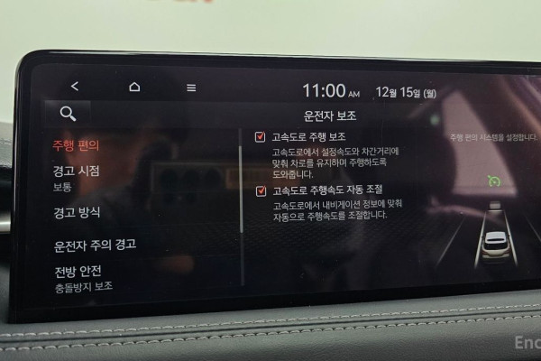 2022 Genesis G70 с пробегом 54 620 км