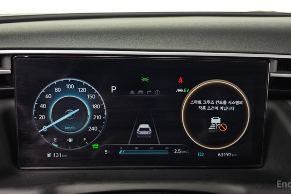 2022 Hyundai Tucson с пробегом 63 197 км