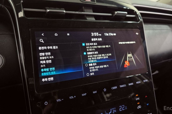 2021 Hyundai Tucson с пробегом 95 312 км