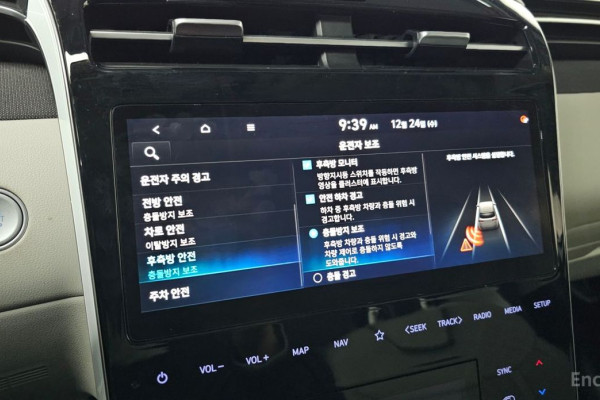 2022 Hyundai Tucson с пробегом 63 197 км