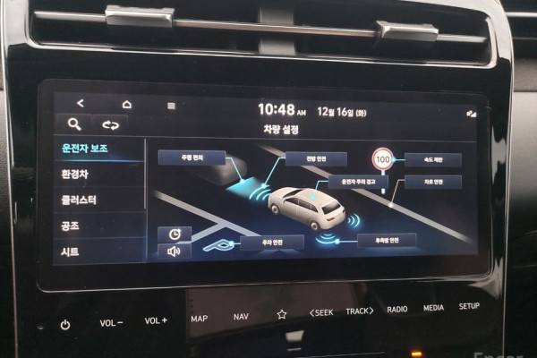 2022 Hyundai Tucson с пробегом 50 243 км