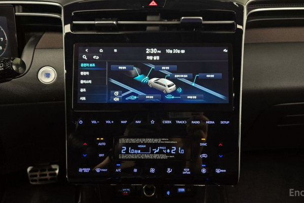 2021 Hyundai Tucson с пробегом 98 973 км