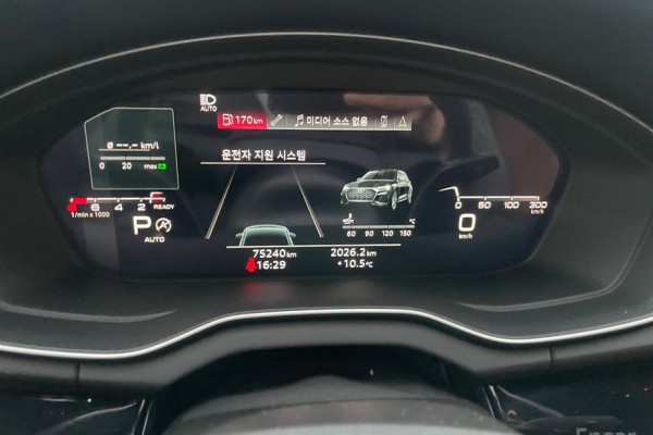 2021 Audi Q5 с пробегом 75 244 км