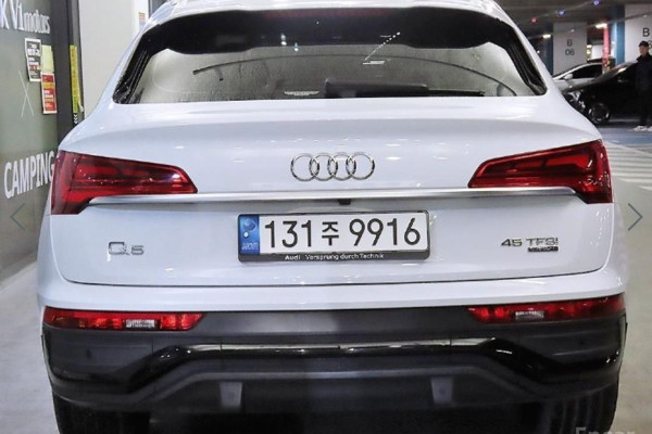 2022 Audi Q5 с пробегом 71 132 км