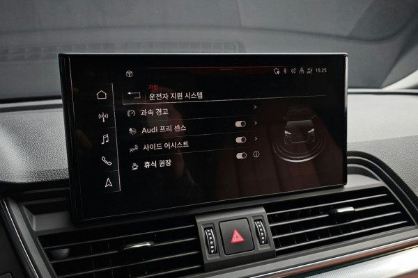 2022 Audi Q5 с пробегом 7 815 км