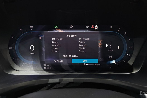 2023 Volvo S60 с пробегом 37 054 км