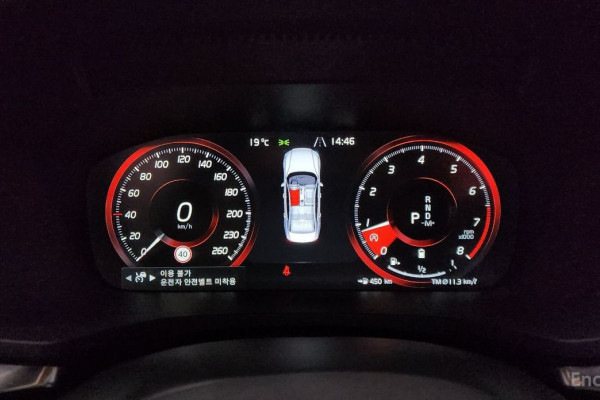 2021 Volvo S60 с пробегом 79 370 км