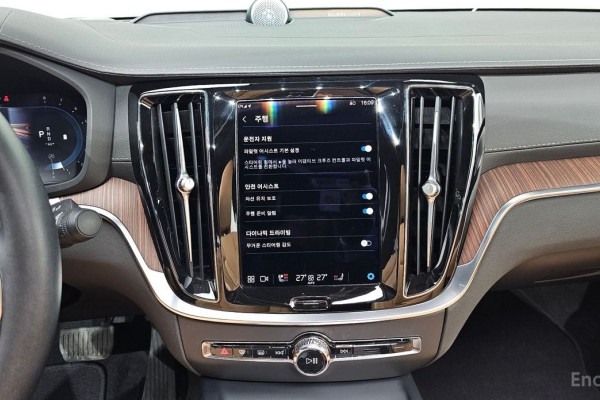 2023 Volvo S60 с пробегом 37 054 км