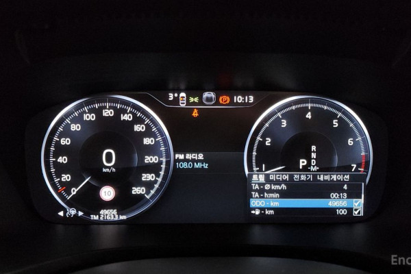 2022 Volvo S60 с пробегом 49 656 км