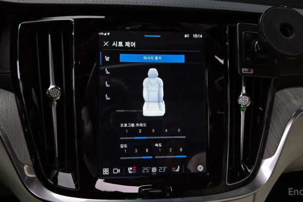 2022 Volvo S60 с пробегом 20 358 км