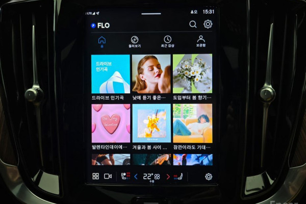 2023 Volvo S60 с пробегом 28 603 км