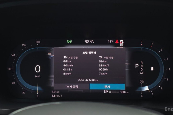 2023 Volvo S60 с пробегом 47 506 км