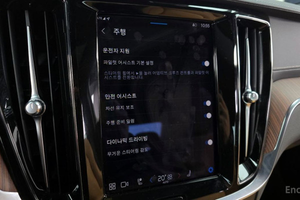 2023 Volvo S60 с пробегом 31 696 км